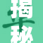 揭秘性按摩行业内幕，视频曝光引发热议