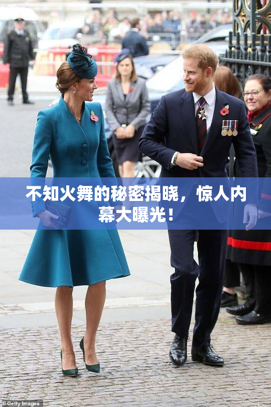 不知火舞的秘密揭晓，惊人内幕大曝光！