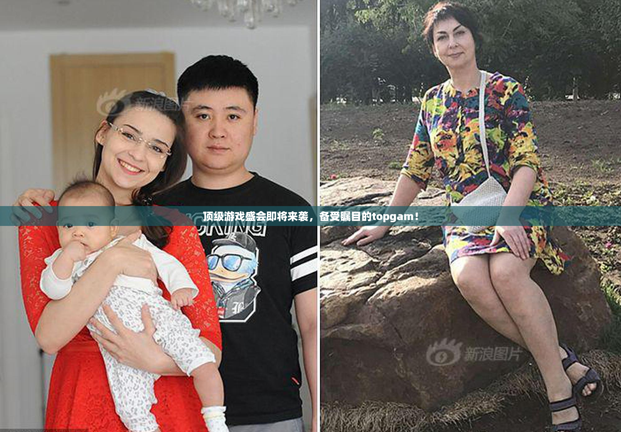 顶级游戏盛会即将来袭，备受瞩目的topgam！
